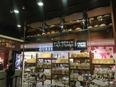 -PAPER STONE BAKERY(天汇广场店)