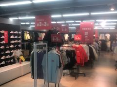 -法雅体育工厂店(皂君庙路店)