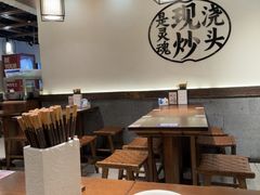 -寻裕记·现炒浇头面(人民广场店)