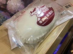 -丹香(青岛南京路店)