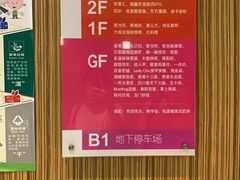 -辛香汇(大华第一坊店)