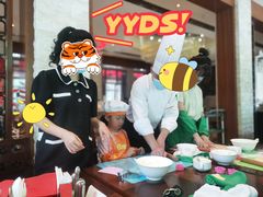 -深业半汤御泉庄温泉