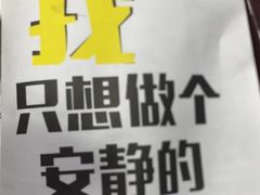 -魏家凉皮(梨园店)