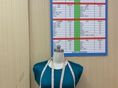 -M衣衣不舍·改衣(悠唐购物中心店)