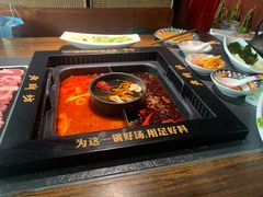 -老牌坊云南鱼豆花火锅(哈西万达店)