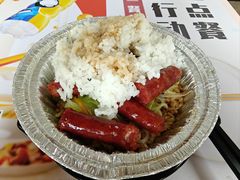 -中央财经大学-食堂