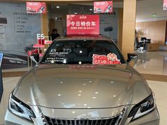 -哈尔滨龙晟雷克萨斯