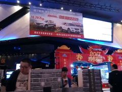 -大玩家(莆田万达店)