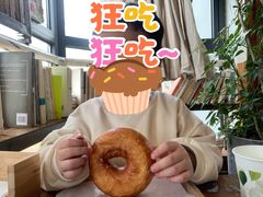 -仙峰天然面包(迎宾路店)