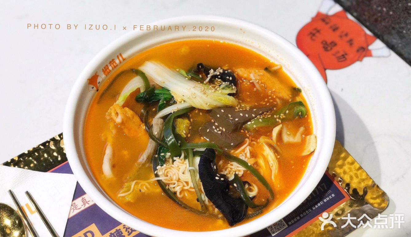 ᴘʜᴏᴛᴏ ʙʏ |🆉🆄. |