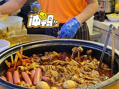 -安徽阜阳卷馍(西单店)