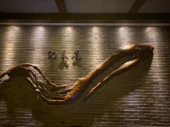 -足本纪·足道 SPA 简餐 小吃(文三西路店)