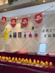点击看大图 -爱儿美儿童摄影(奥森公园店)