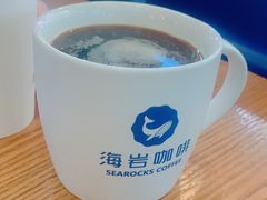 -海岩咖啡(茂业天地店)