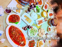 -烤肉宛饭庄(南礼士路店)