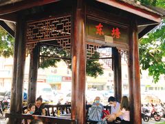 -深圳市中西医结合医院