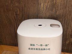 -直隶安家罩饼(复兴路店)