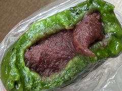 细沙青团-王家沙点心店(南京西路总店)
