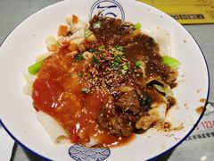 -大嘻咹biangbiang面(历史博物馆店)