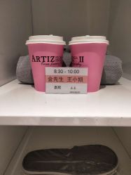 点击看大图 -韩国艺匠ARTIZ STUDIO(博览中心店)