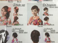 -京都冈本和服体验租赁店(清水寺店)