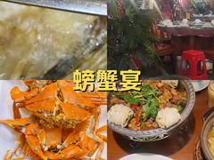 -鼎晟江南·融合江南宴(固戍店)