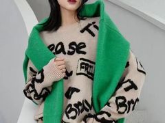 -伊势丹(现代城店)