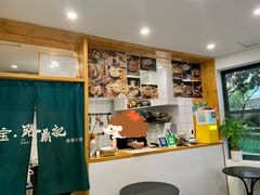 -小宝·路鼎记·福鼎特色小吃(富民路店)