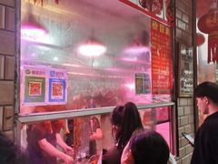 -南宁市连升风味小吃店