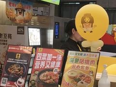 -老娘舅(吴山路店)