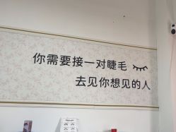 -尤米一站式美甲美睫