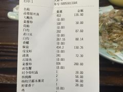 -盒马渔市餐厅