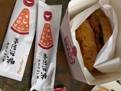 -必胜客(大悦城店)