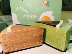 -小半有礼(天河南店)