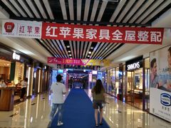 -居然之家(香河店)