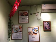 大堂-大王油茶(磁器口店)