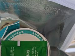 -自然椰·海南清补凉(海月广场店)