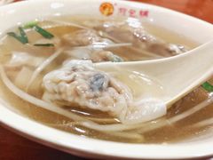 -求生煎包(武夷小区店)
