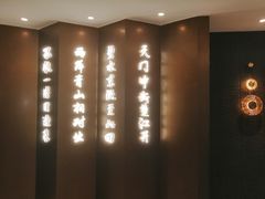 -印巷里主题餐厅(马鞍山店)