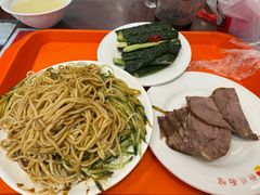 -新川面馆(新街口起源店)