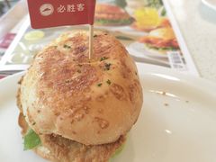 -必胜客(领界店)