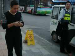 -新疆风味冷水鱼庄(友谊峰路店)