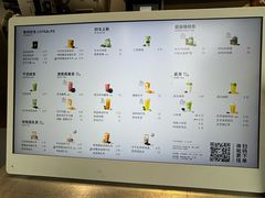 -喜茶(上海兴业太古汇店)
