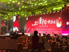 -北京中国大饭店