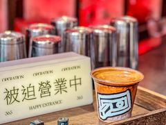 -The Drinkery (瑞金店)