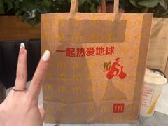 -麦当劳(祈年大街店)