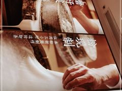 -小满手工粉(杭州滨江龙湖店)