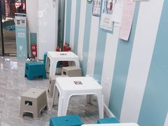 -图图家冰品(总店)