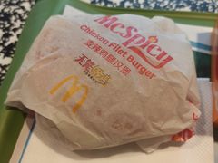 -麦当劳(坂田分店)