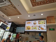 -小姜锅贴(凤凰街店)